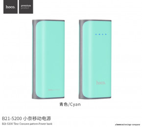   Hoco Tiny B21 5200mAh Cyan