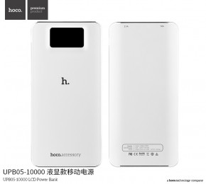   Hoco UPB05 10000mAh 2USB White