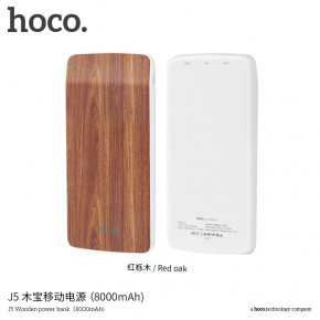   Hoco Wooden J5 8000mAh 2USB Red-oak