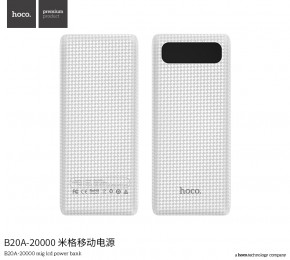   Hoco mig icd B20A 20000mAh White