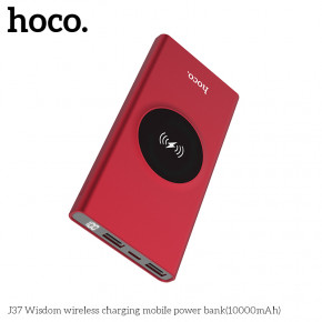   Hoco wireless Wisdom J37 10000mAh Red