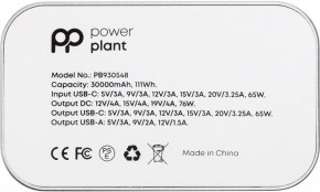    PowerPlant 30000mAh, PD 76W, DC 12-19V, USB-C, USB-A QC3.0 5