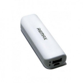 Power bank Proda 2600 mAh PPL-25 grey