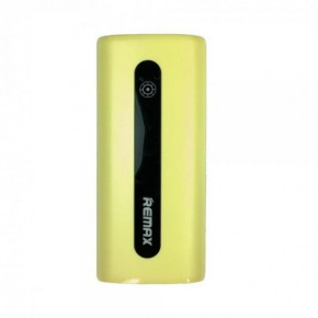 Power bank Remax RPL-2 5000 mAh yellow