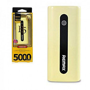 Power bank Remax RPL-2 5000 mAh yellow 3