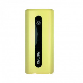   Remax E5 RPL-2 5000mAh Yellow