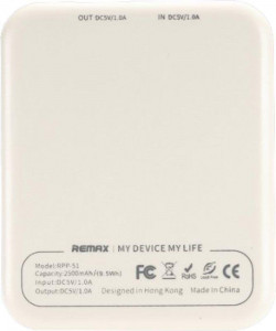   Remax Pino RPP-51 2500 mah White 3