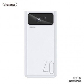   Remax RPP-113 40000mAh White (25252)