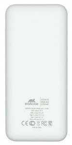     Rivacase VA2081 20000 mAh White (PB931071) 4