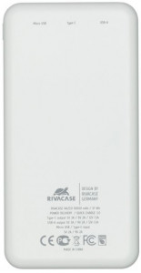   Rivacase VA2531 White 4