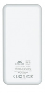    Rivacase VA2572 20000 mAh White (PB931088) 5