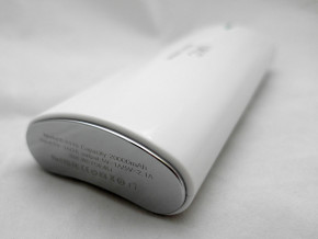   Ukc 20000mAh (405410108) 3