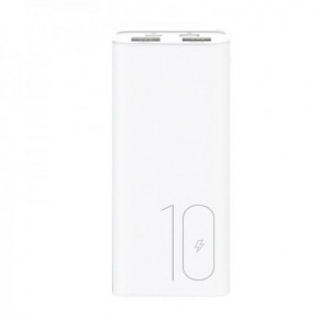 Power bank Usams US-CD93 PB31 10000 mAh |2USB/1Type-C/2.1A| white