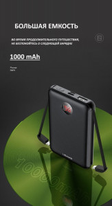   Usams CD74 mini Power Bank 10000mAh 10