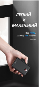   Usams CD74 mini Power Bank 10000mAh 14