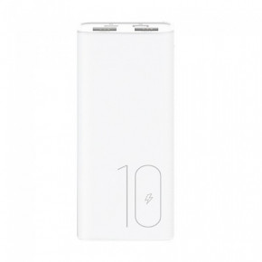 Power Bank Usams US-CD93 PB31 Dual USB 10000mAh White 3