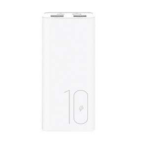 Power Bank Usams US-CD93 PB31 Dual USB 10000mAh White