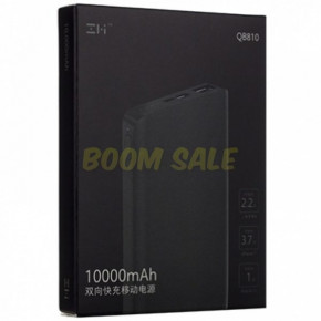   Xiaomi QB810 Zimi 10000 mAh Black 3