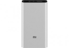   Xiaomi Mi3 NEW 10000mAh Silver