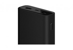  Xiaomi Mi 3 Pro Q3.0 20000mAh 3USB 3A Black (VXN4245CN) 4