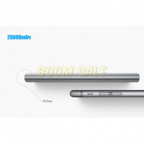   Yoobao A2 20000 mAh Silver 5