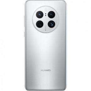  Huawei Mate 50 Pro 8/256Gb White *CN 8