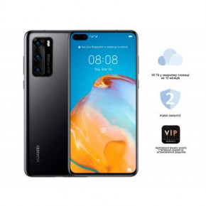  Huawei P40 8/128GB Black (51095EHY) 13