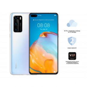  Huawei P40 8/128GB Ice White (51095EJB)