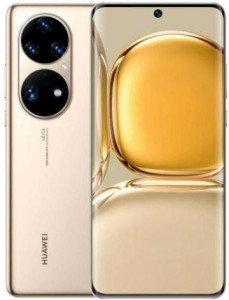  Huawei P50 Pro 8/256Gb Cocoa Gold *CN