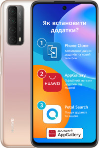  Huawei P Smart 2021 Blush Gold 3