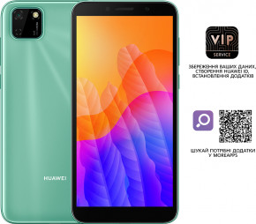  Huawei Y5P Mint Green 10