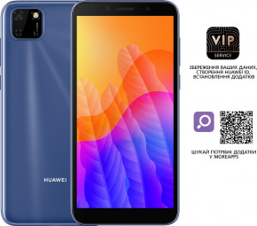  Huawei Y5P Phantom blue 10