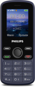   Philips E111 Xenium Blue