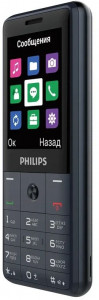   Philips E169 Xenium dark grey