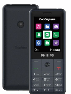   Philips E169 Xenium dark grey 3