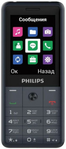   Philips E169 Xenium dark grey 5