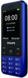   Philips E182 Xenium  blue 4