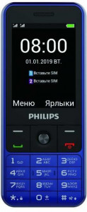   Philips E182 Xenium  blue 5