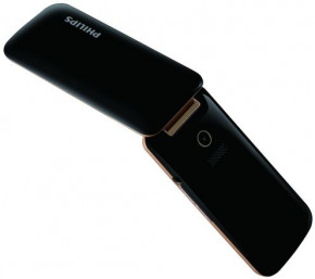   Philips E255 Xenium black