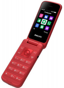   Philips E255 Xenium red 3