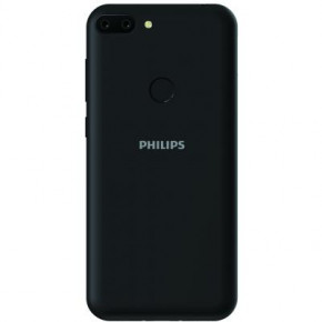   PHILIPS S561 Black