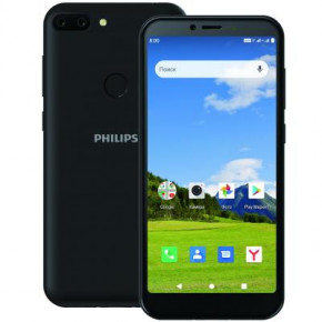   PHILIPS S561 Black 4