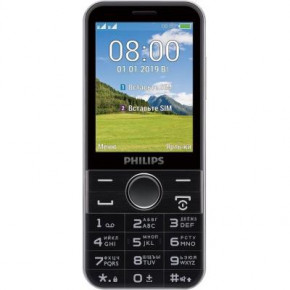   PHILIPS Xenium E580 Black