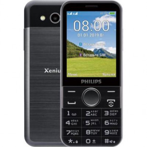   PHILIPS Xenium E580 Black 4