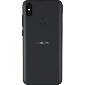   Philips S397 Dark Gray 7