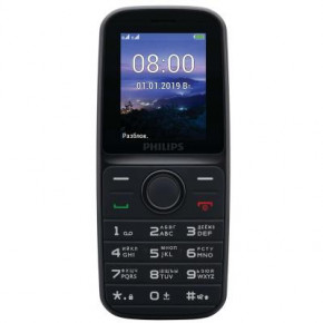   Philips Xenium E109 Black (1666557) 4