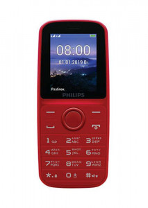   Philips Xenium E109 Red (CTE109RD_00) 3