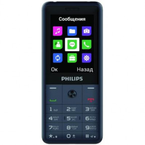   Philips Xenium E169 Dark Grey