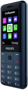   Philips Xenium E169 Dual Sim Gray (WY36dnd-239847) 3