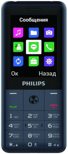   Philips Xenium E169 Dual Sim Gray (WY36dnd-239847) 4